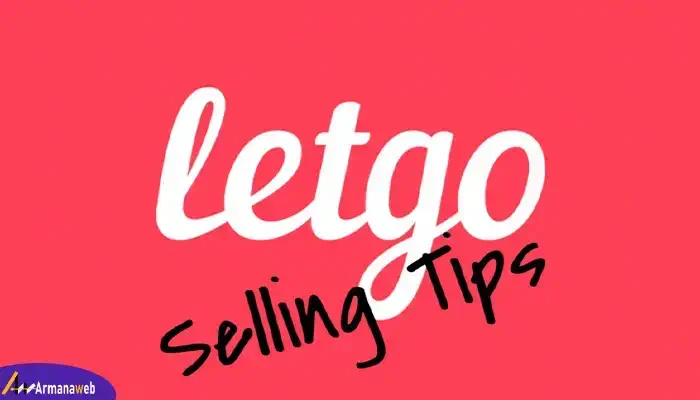 Letgo