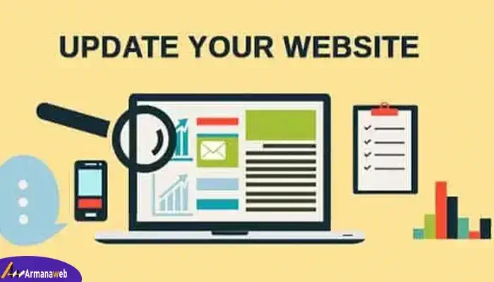 نگهداری و به روزرسانی سایت