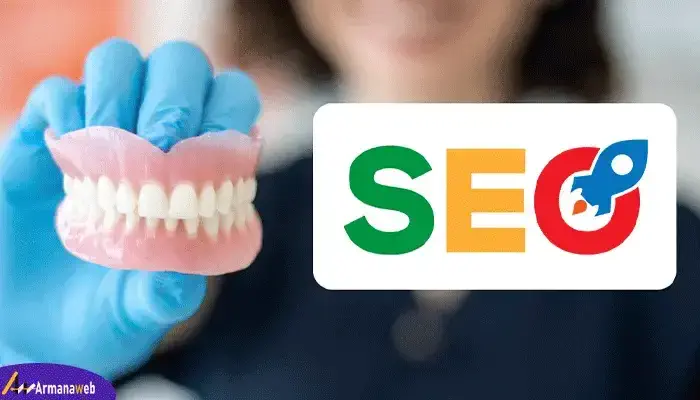 سئو سایت پزشکی