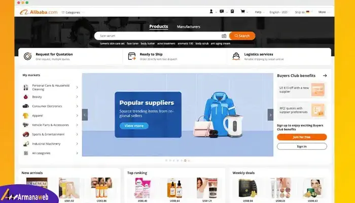 Alibaba.com