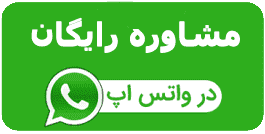 آرماناوب