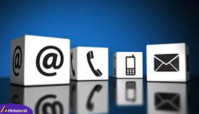 اطلاعات تماس موجود