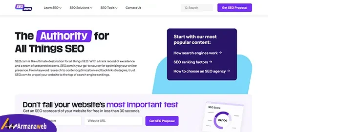 SEO.com